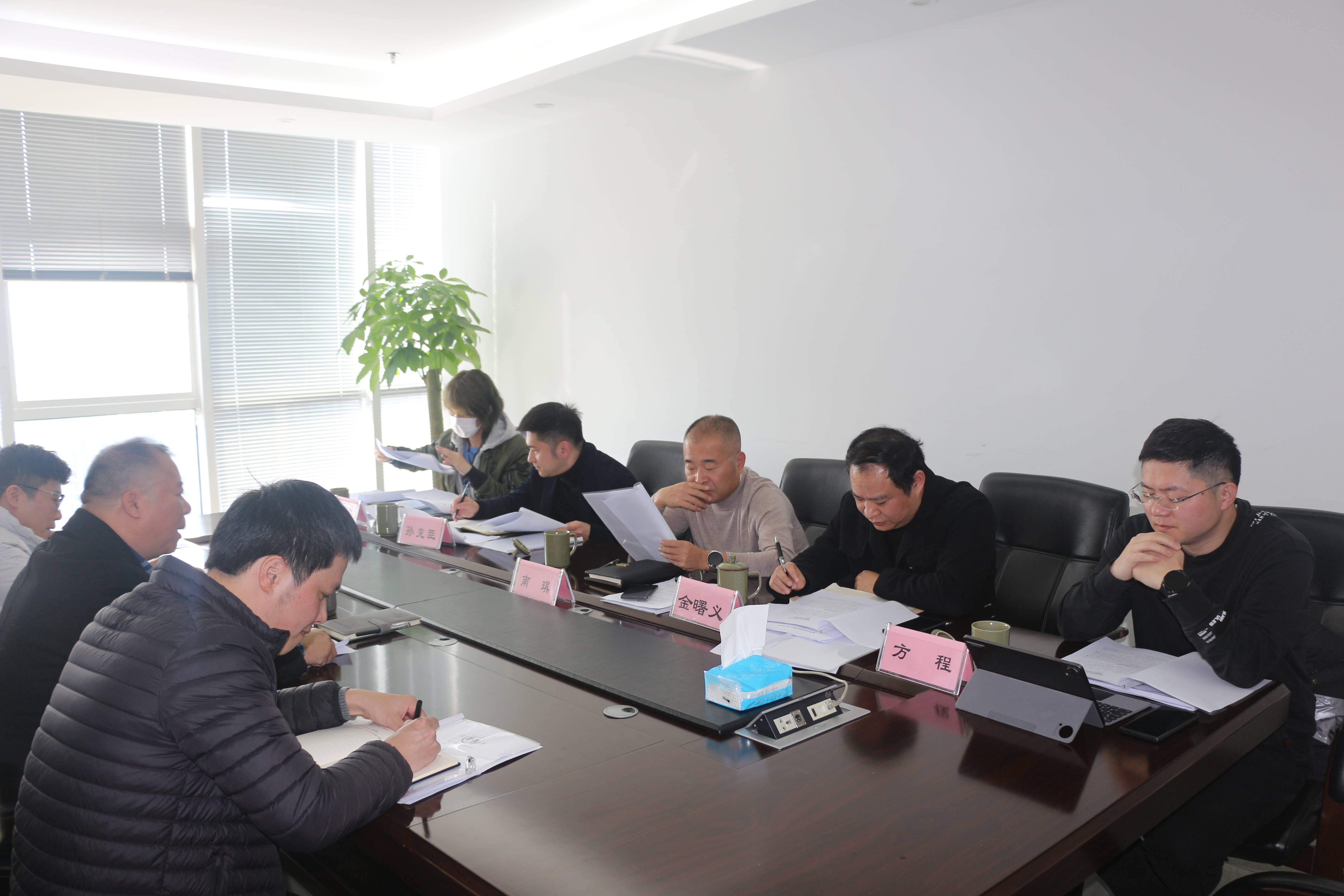 市工業(yè)與能源集團(tuán)黨委副書(shū)記、副總經(jīng)理南琪帶隊(duì)赴面粉公司開(kāi)展投資調(diào)研